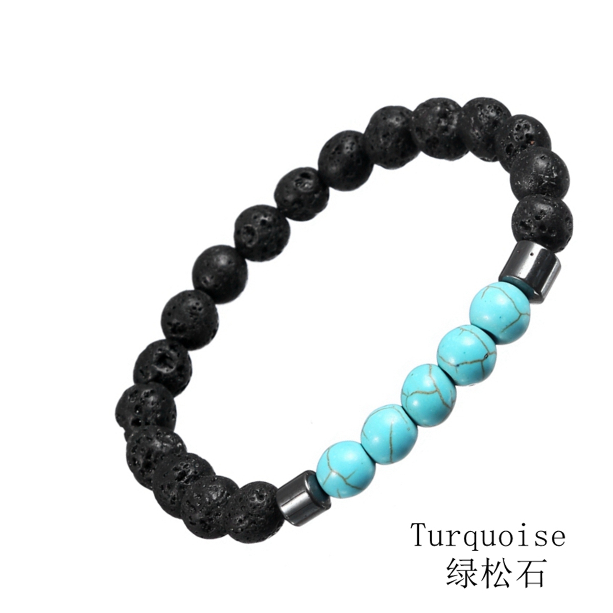 Rock Lava Stone 8MM Semi Precious Stone Bracelet
