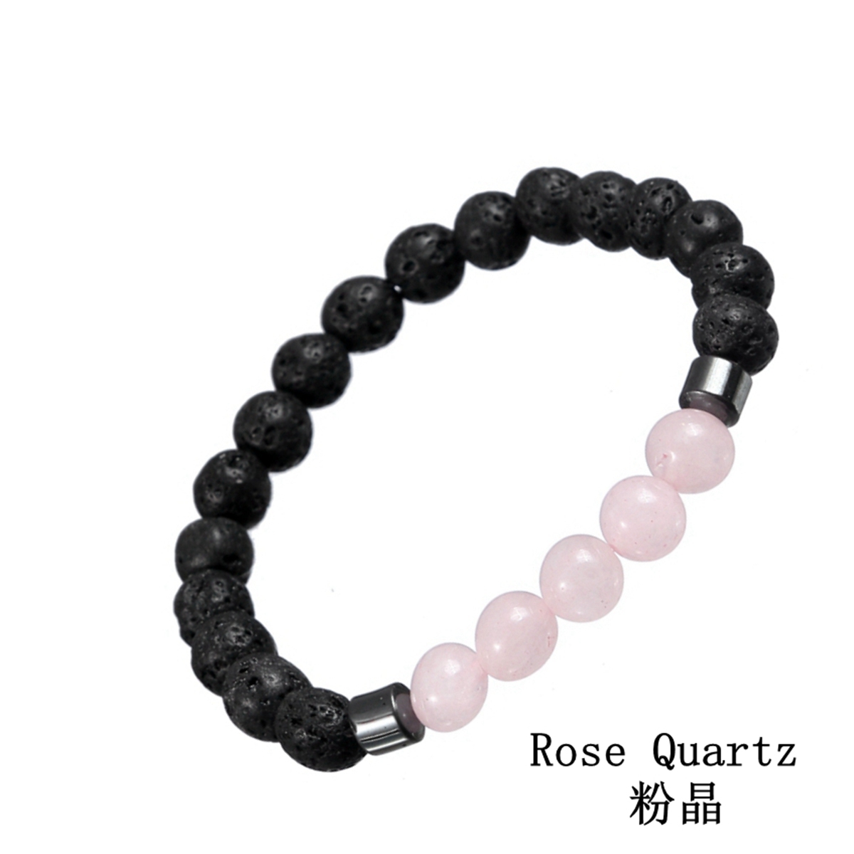Rock Lava Stone 8MM Semi Precious Stone Bracelet