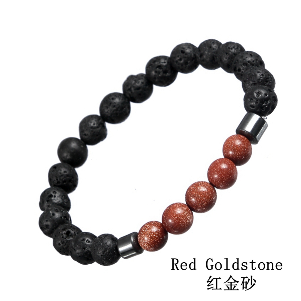 Rock Lava Stone 8MM Semi Precious Stone Bracelet