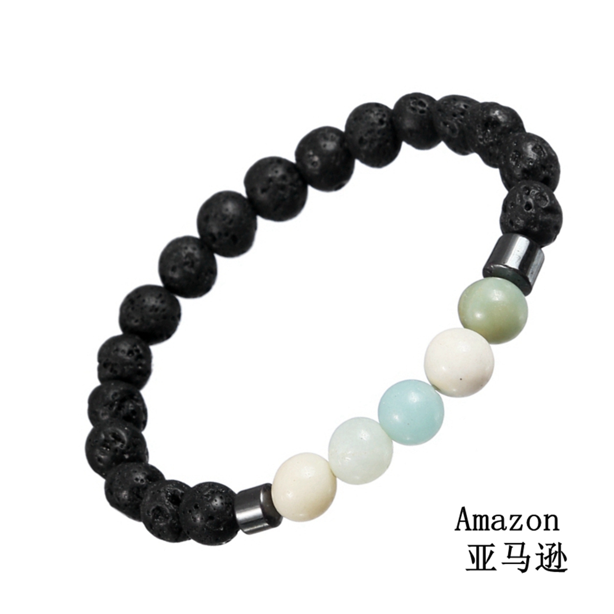 Rock Lava Stone 8MM Semi Precious Stone Bracelet