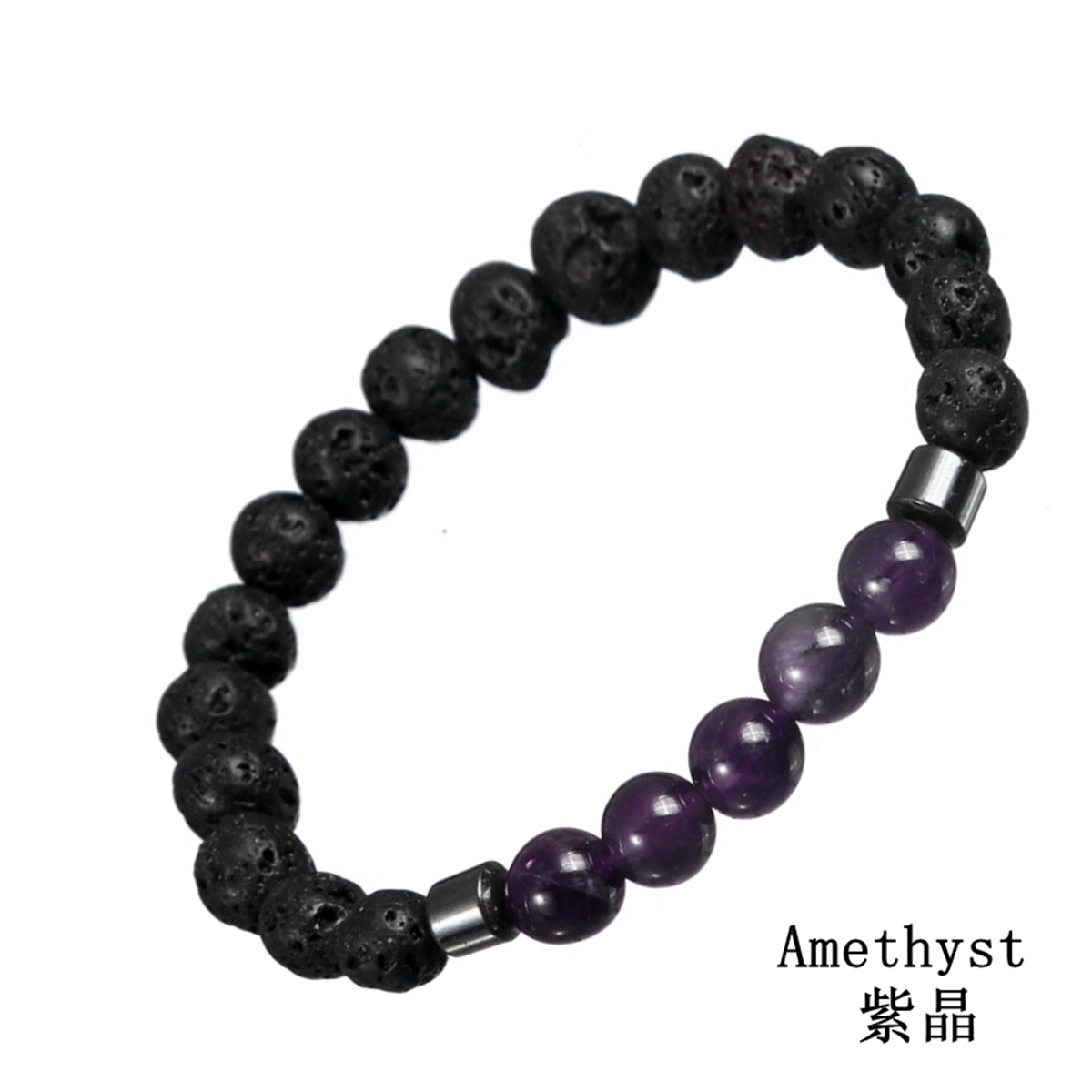 Rock Lava Stone 8MM Semi Precious Stone Bracelet