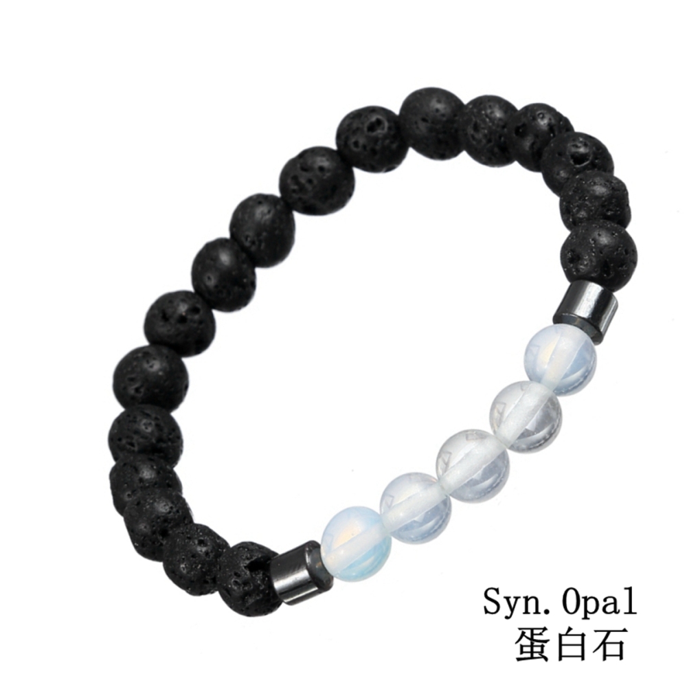 Rock Lava Stone 8MM Semi Precious Stone Bracelet