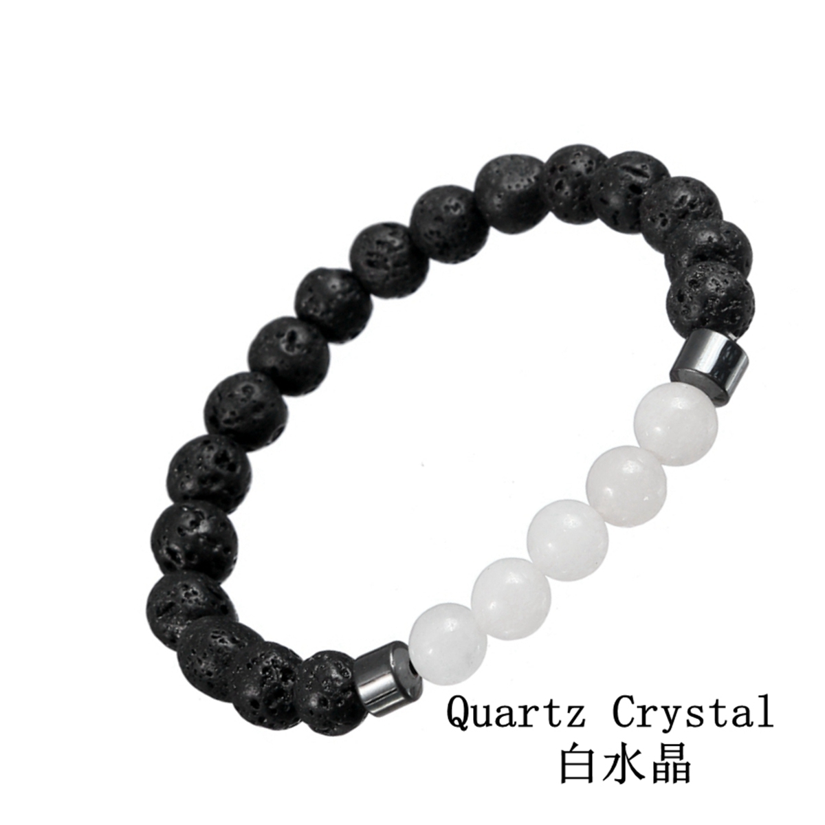 Rock Lava Stone 8MM Semi Precious Stone Bracelet