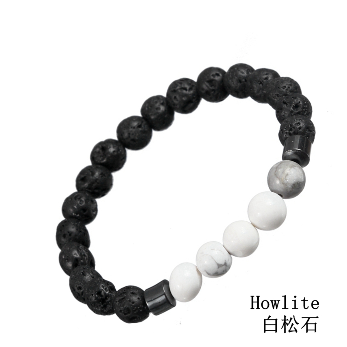 Rock Lava Stone 8MM Semi Precious Stone Bracelet