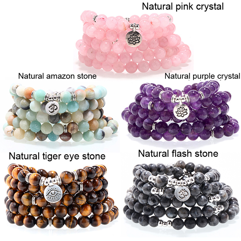Fashion 108 Seven Chakras Tiger's Eye Stone Bracelet Natural energetic Jewelry