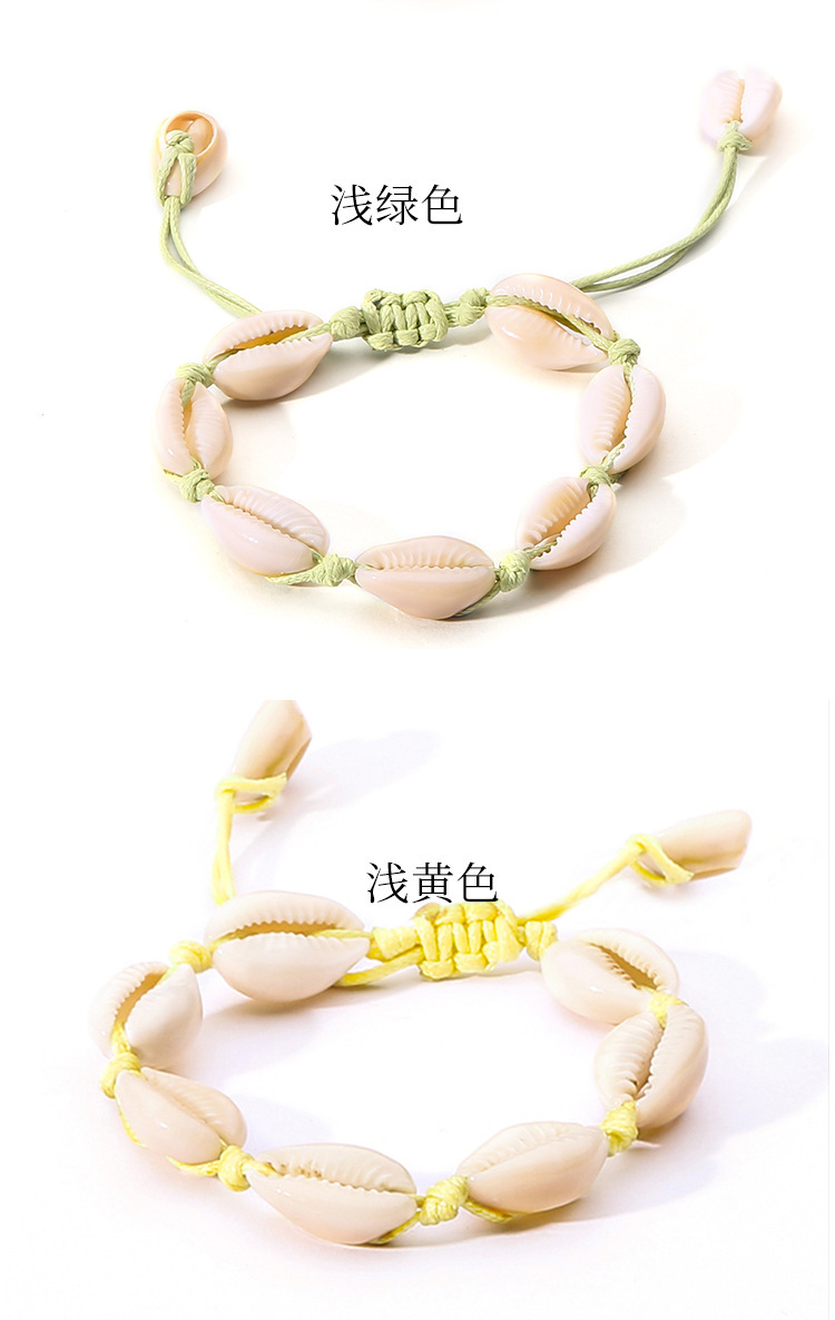 Handwoven Cobalt Shell Anklet Bracelets Natural Cowrie Beads Hawaiian Beach Foot Jewelry for Women Girl