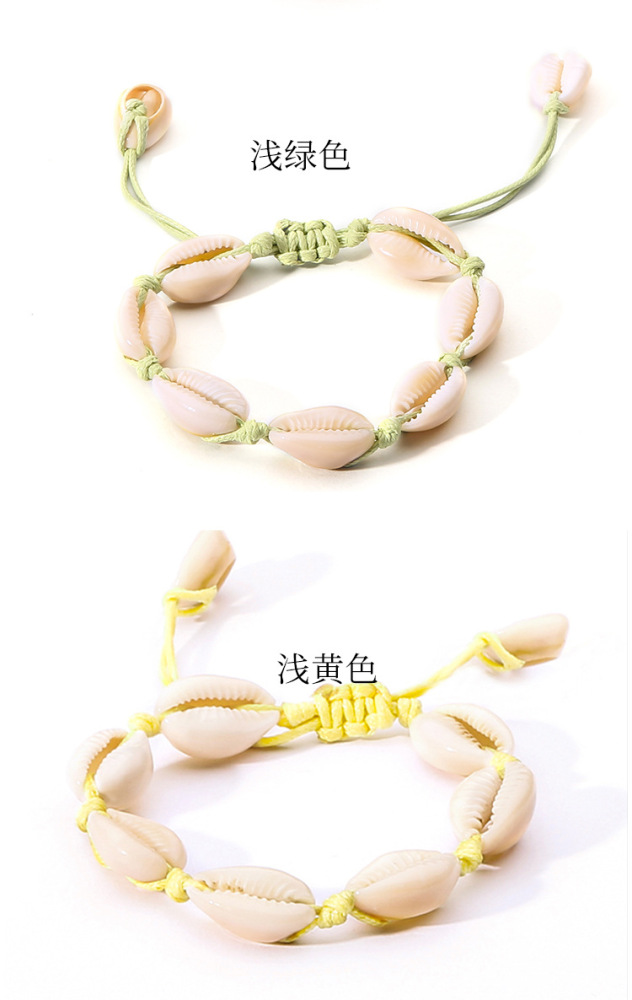 Handwoven Cobalt Shell Anklet Bracelets Natural Cowrie Beads Hawaiian Beach Foot Jewelry for Women Girl