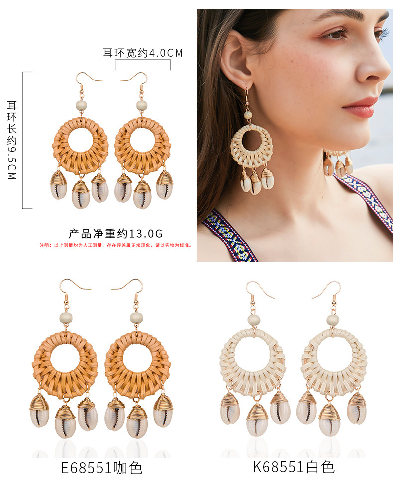 Earrings For Women Woven Handmade Straw Oval Or Circle Shell Drop Dangle Earrings Bohemian Lightweight Earrings Geometric Statement Earrings