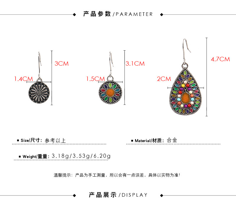 Bohemian National Style Drop Shaped Alloy Long Earrings