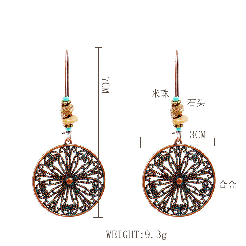 Bohemian National Style Drop Shaped Alloy Long Earrings
