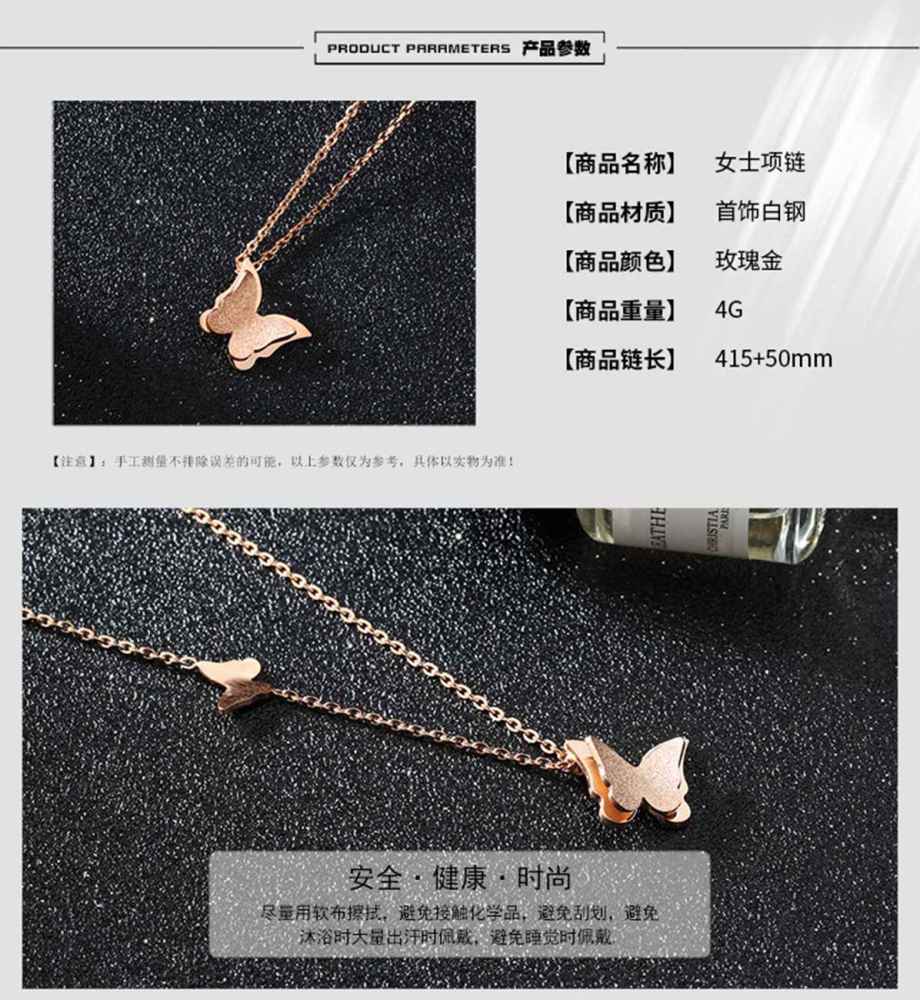 Butterfly Necklace Pendant Titanium Stainless Steel 18K Rose Gold Plated For Girls Women