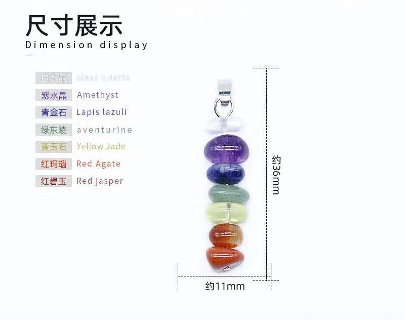 7 Chakra Stone Necklace Natural  Raw Quartz Healing Yoga Pendulum Pendant for Women Girls Men