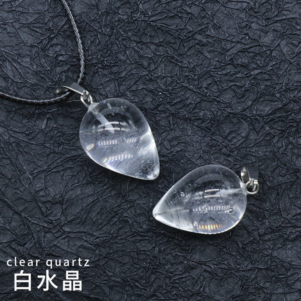 Natural Round Waterdrop  Gemstone Pendant Necklace with 45cm Black Leather