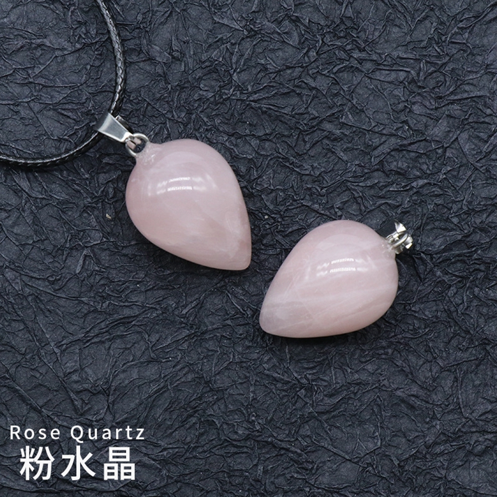 Natural Round Waterdrop  Gemstone Pendant Necklace with 45cm Black Leather