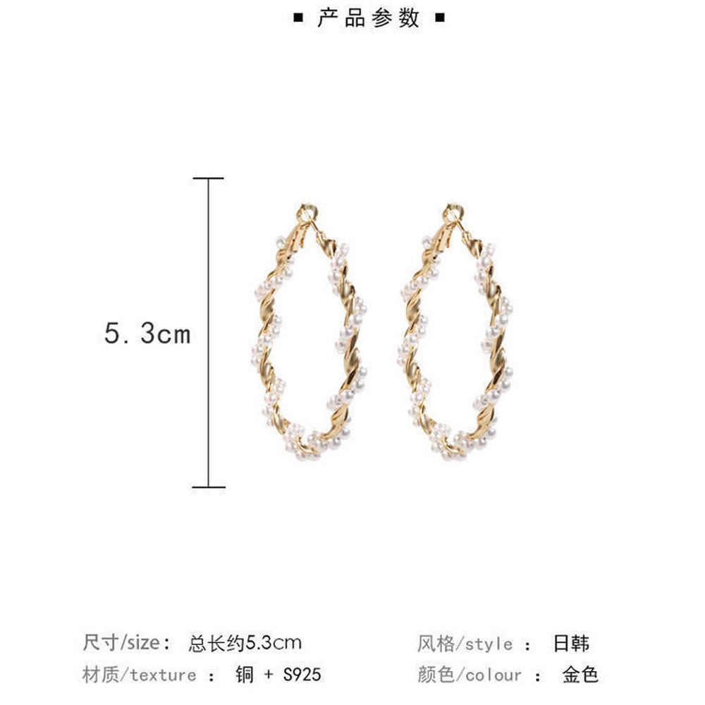 Pearl metal ring earrings with large hoop and no piercings for women's studs
