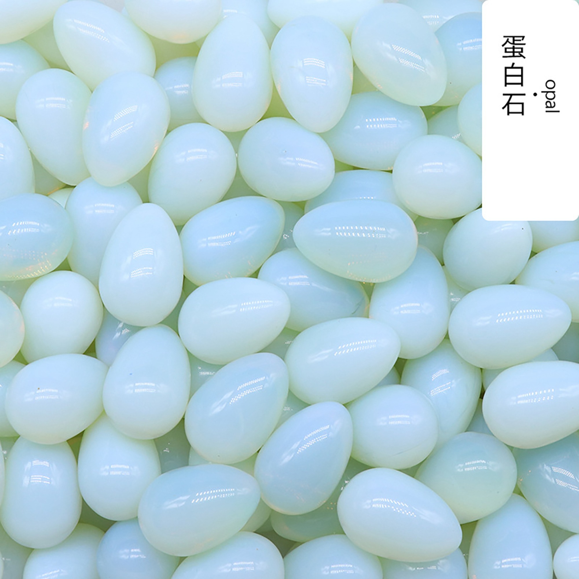 30mm agate semi-precious stone small egg stone handicraft DIY jewelry