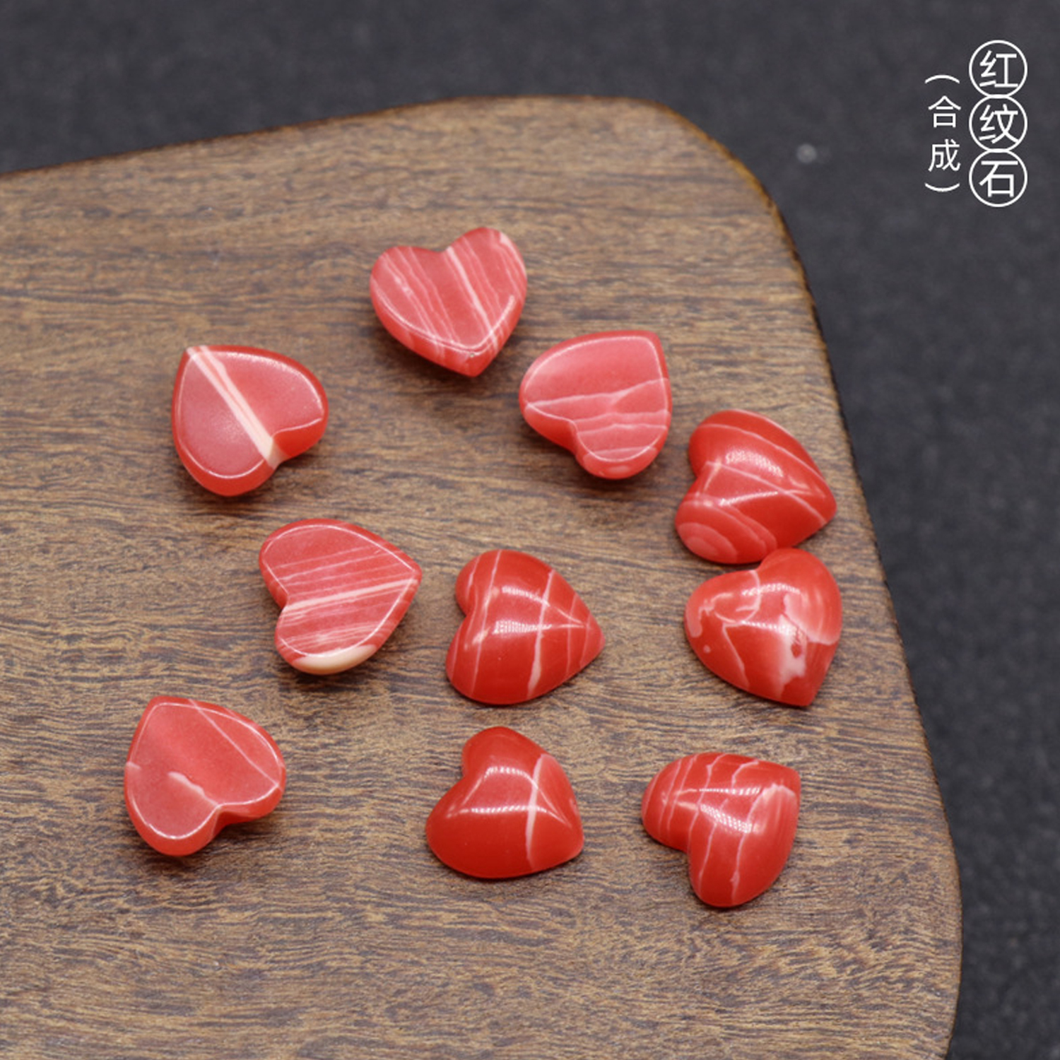 Crystal half treasure stone 10mm flat bottom love ring a variety of materials DIY jewelry