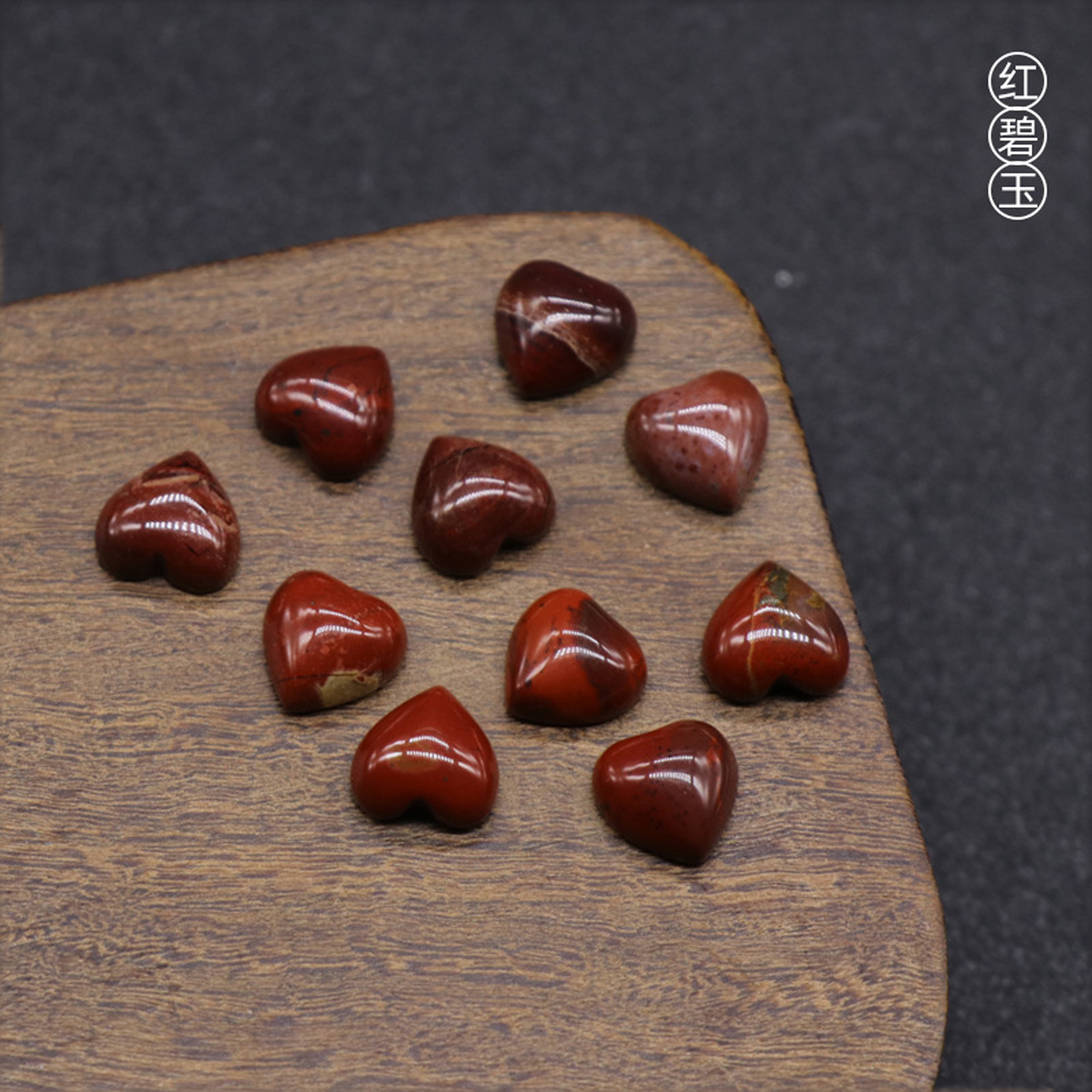 Crystal half treasure stone 10mm flat bottom love ring a variety of materials DIY jewelry