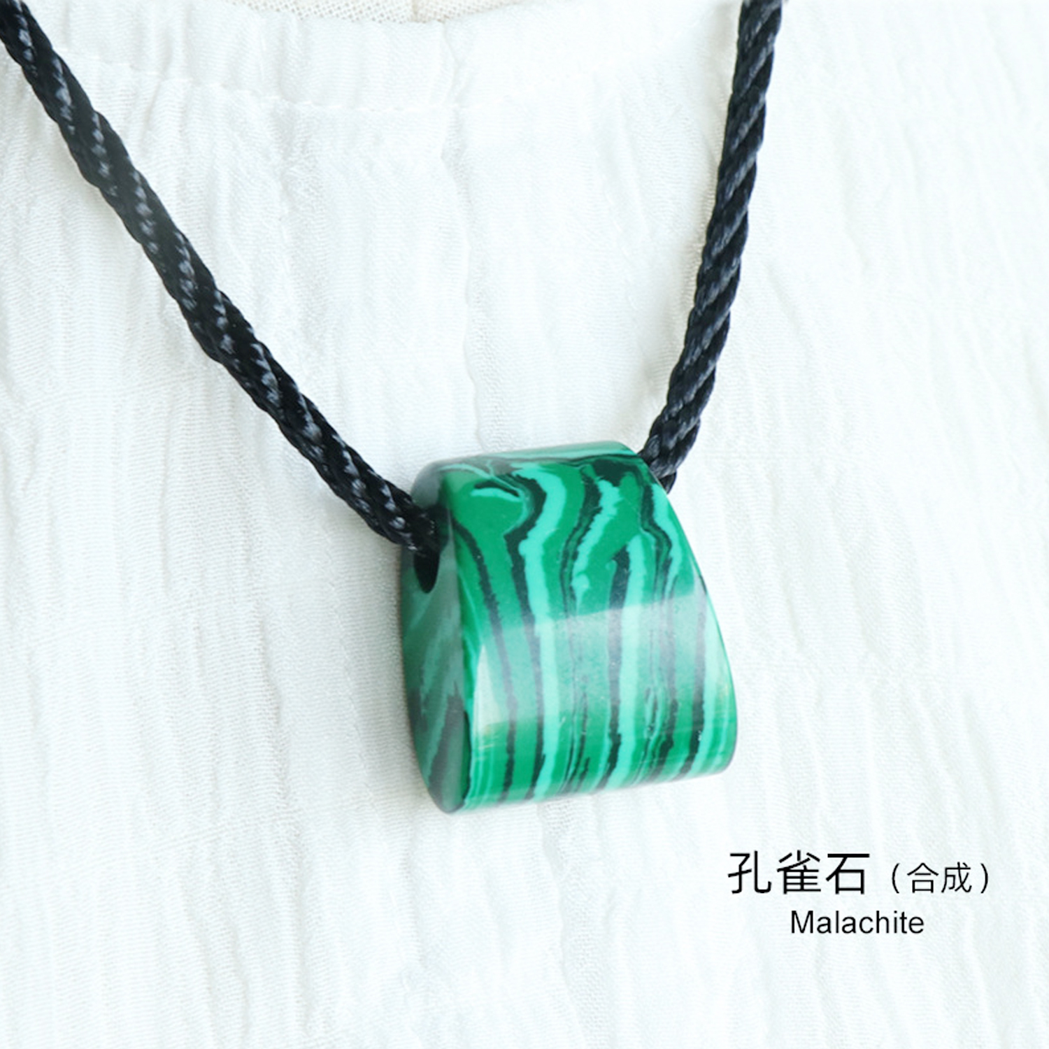 Fan-shaped axe with large hole through thick rope pendant DIY design handmade necklace