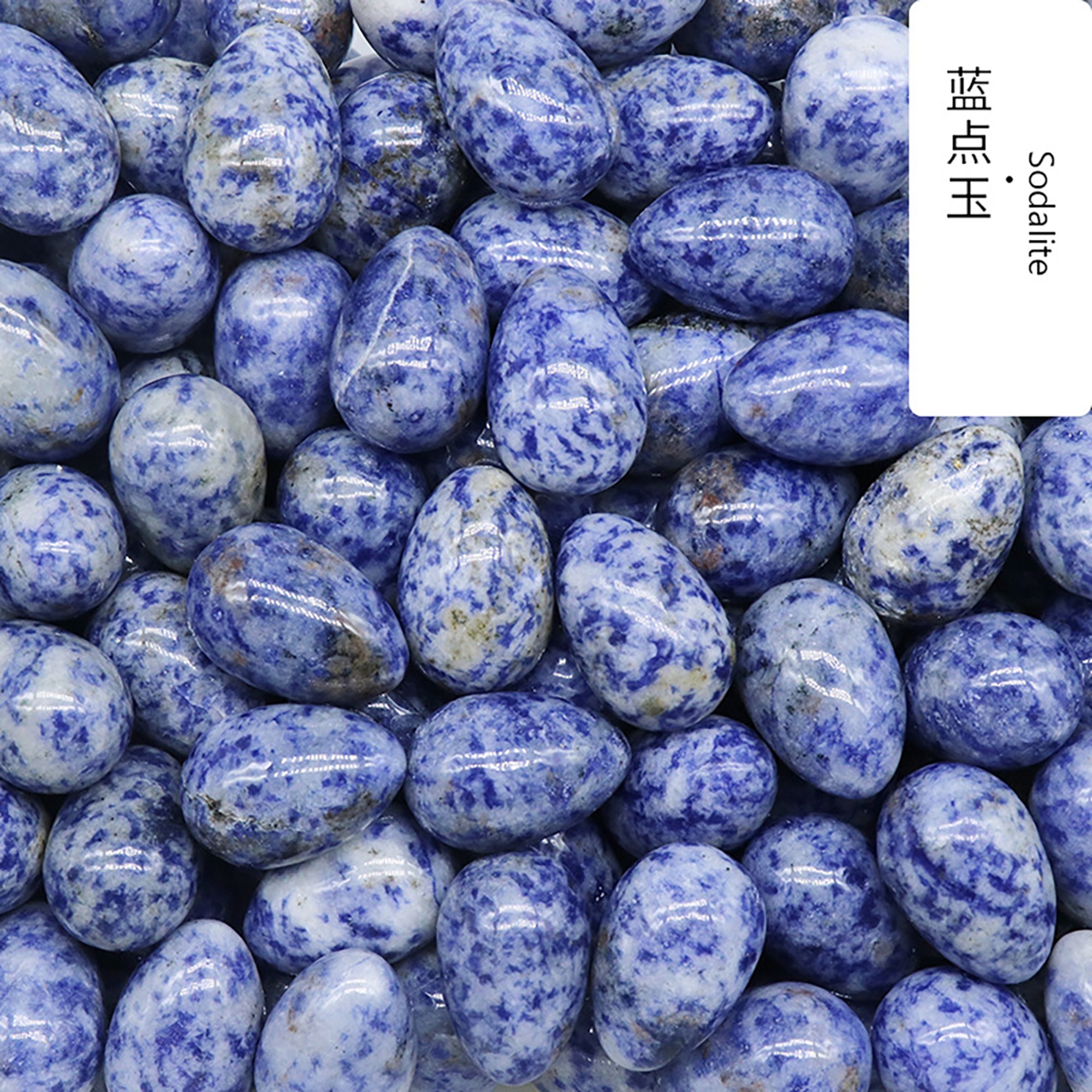 30mm agate semi-precious stone small egg stone handicraft DIY jewelry