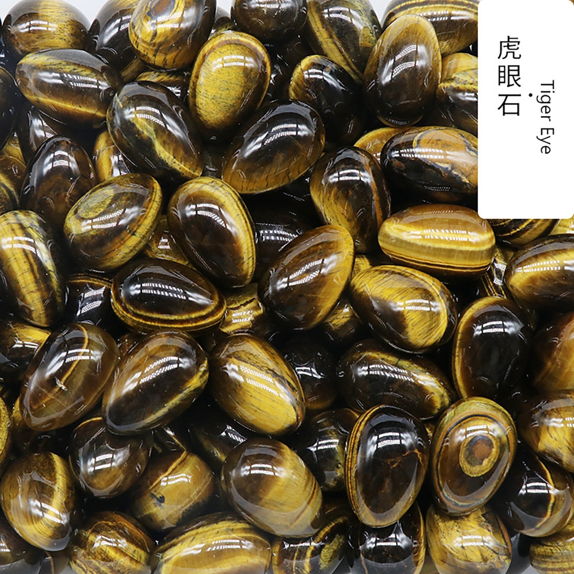 30mm agate semi-precious stone small egg stone handicraft DIY jewelry