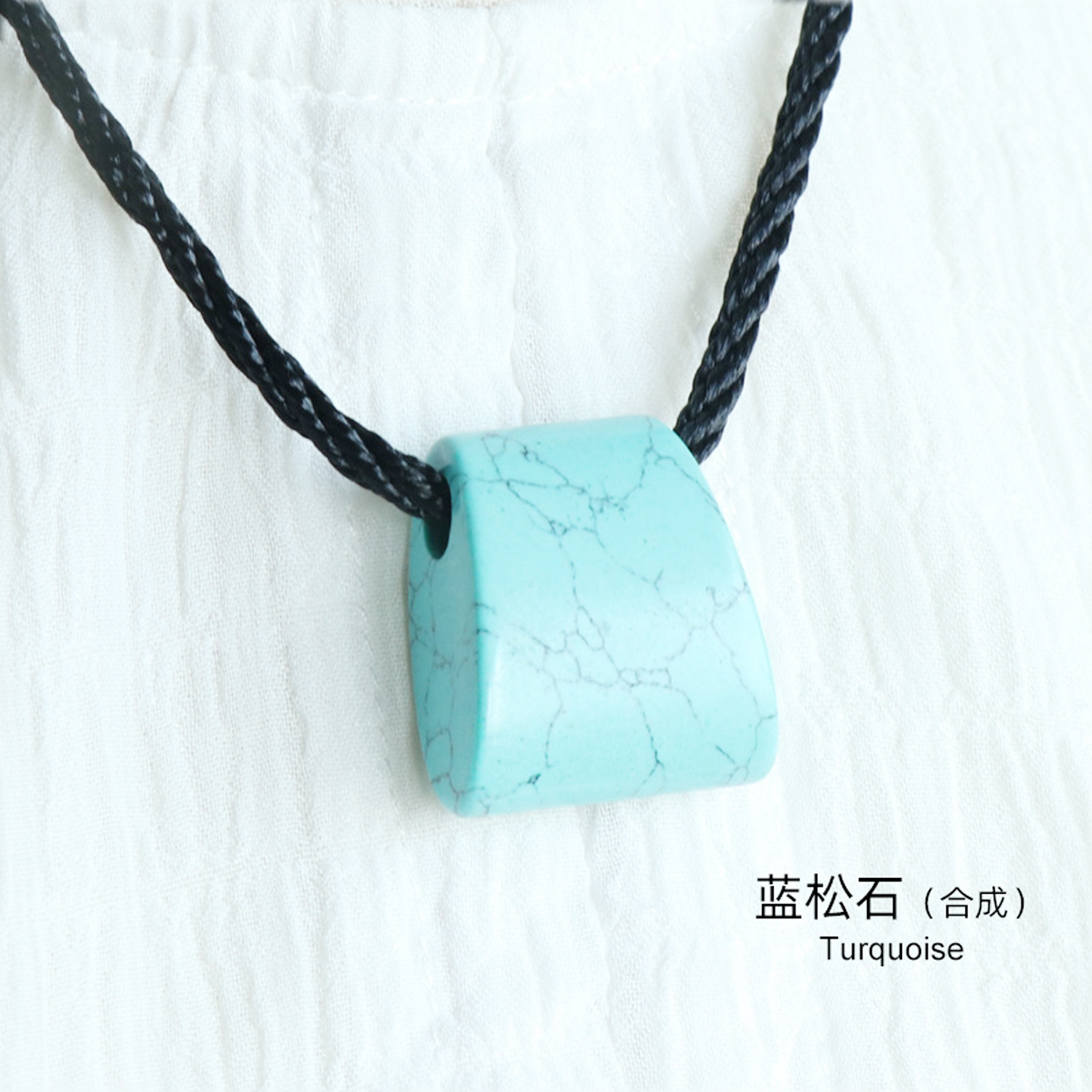 Fan-shaped axe with large hole through thick rope pendant DIY design handmade necklace