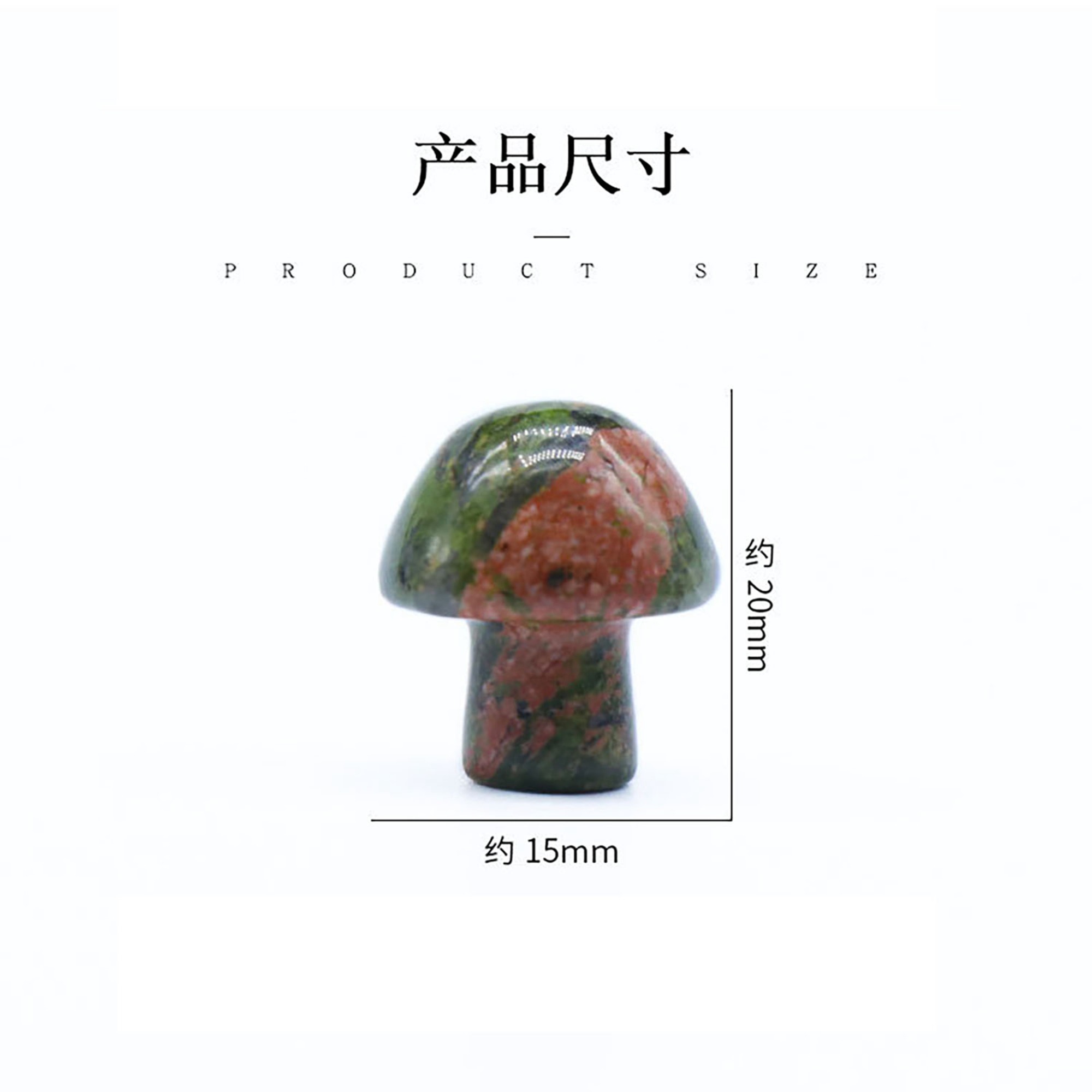 Crystal Agate Semi Gem 2CM Mini Mushroom Flower Pot Fish Tank Decoration DIY gadget