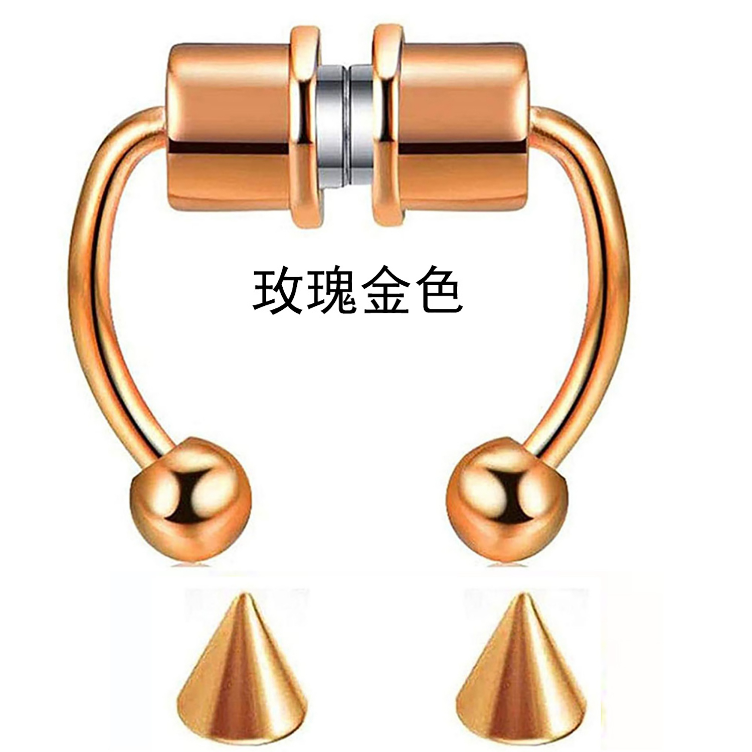 Stainless steel magnet false nose ring horseshoe ring nose clip non-perforated nose hoop magnetic nose studs