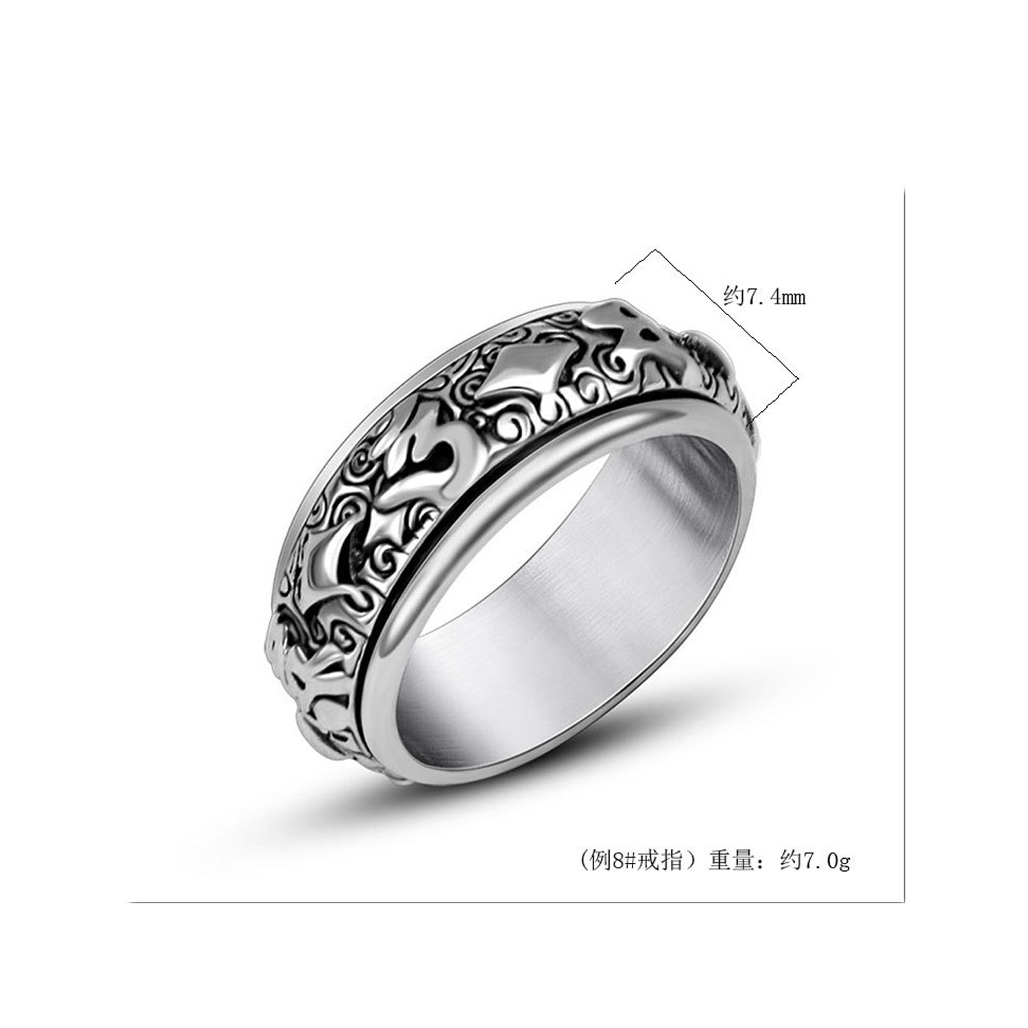 Titanium steel big Ming mantra six words true words turn the ring fashionable man personality ring
