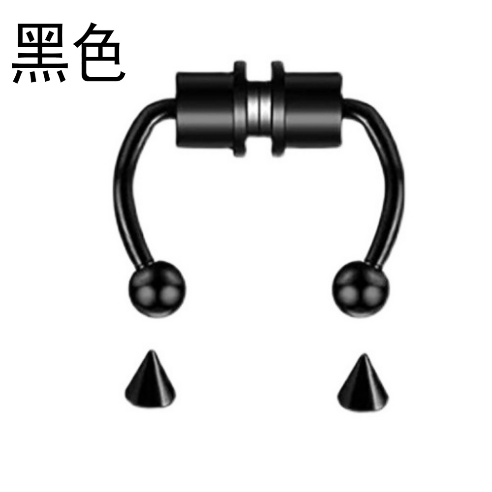 Stainless steel magnet false nose ring horseshoe ring nose clip non-perforated nose hoop magnetic nose studs