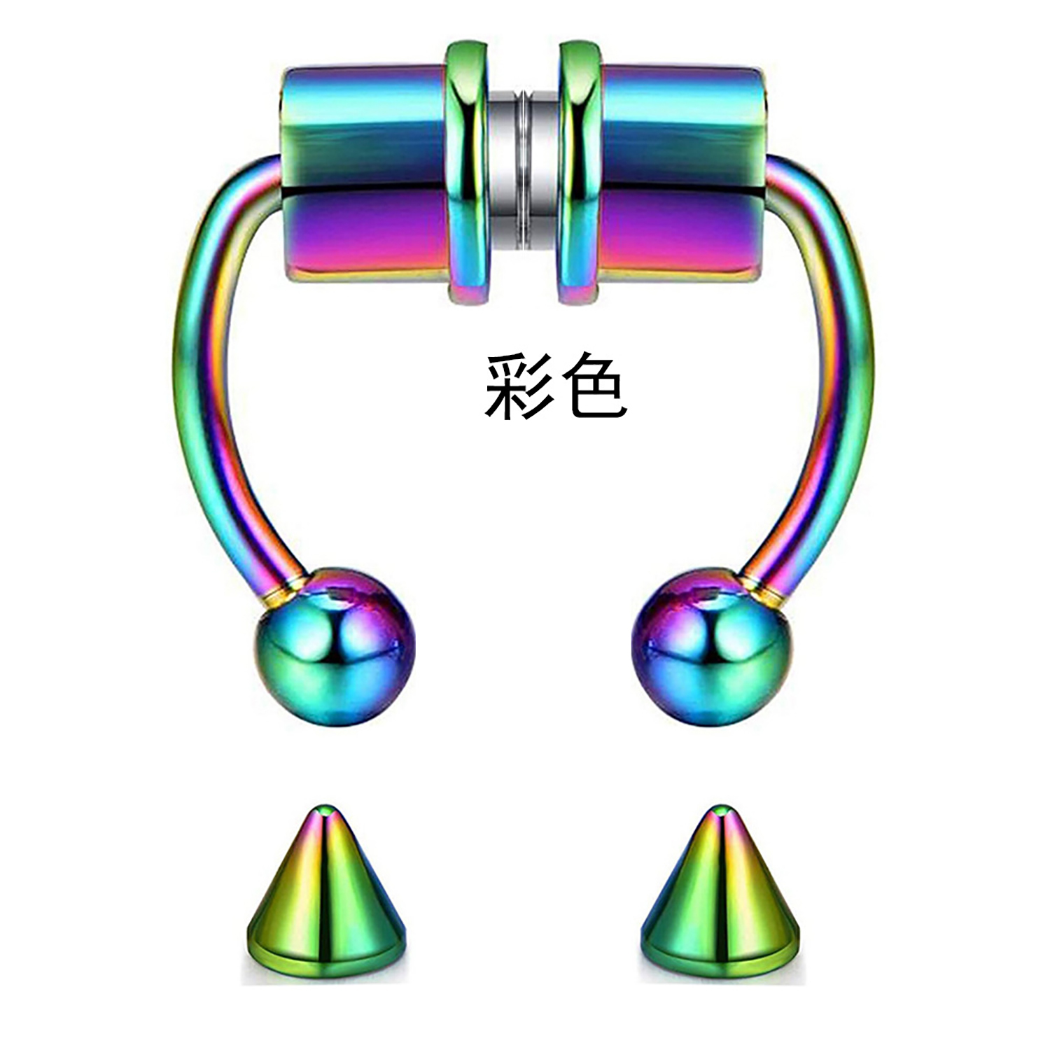 Stainless steel magnet false nose ring horseshoe ring nose clip non-perforated nose hoop magnetic nose studs