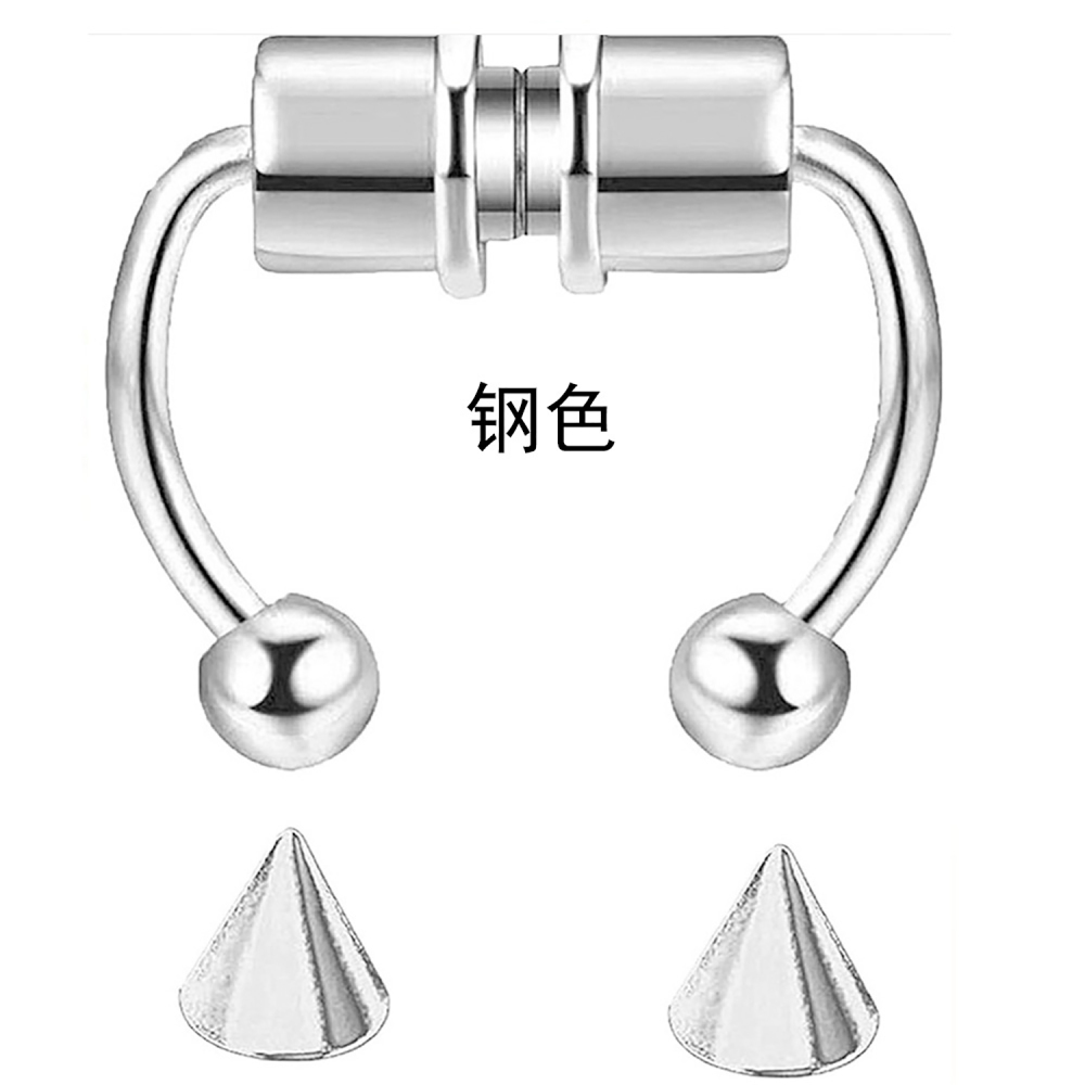 Stainless steel magnet false nose ring horseshoe ring nose clip non-perforated nose hoop magnetic nose studs