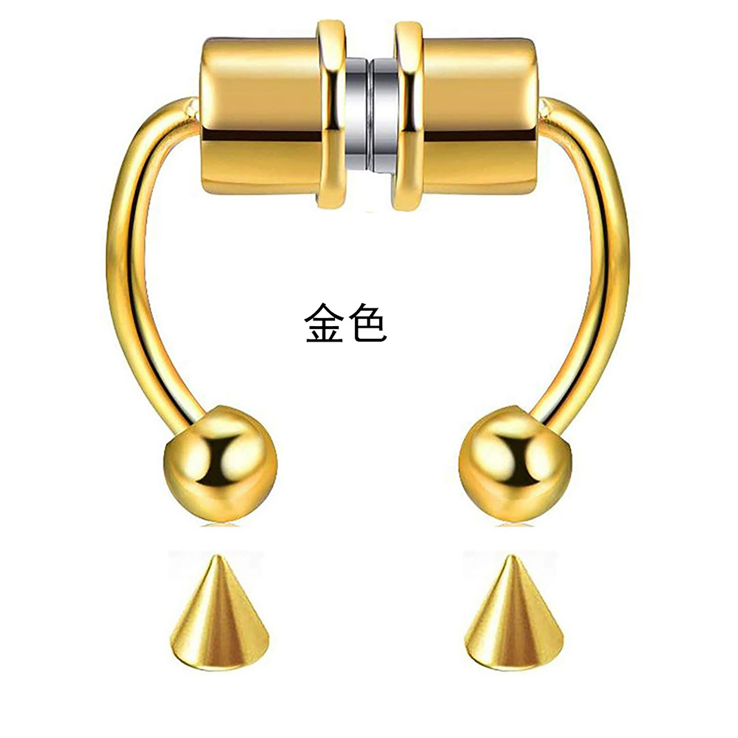 Stainless steel magnet false nose ring horseshoe ring nose clip non-perforated nose hoop magnetic nose studs