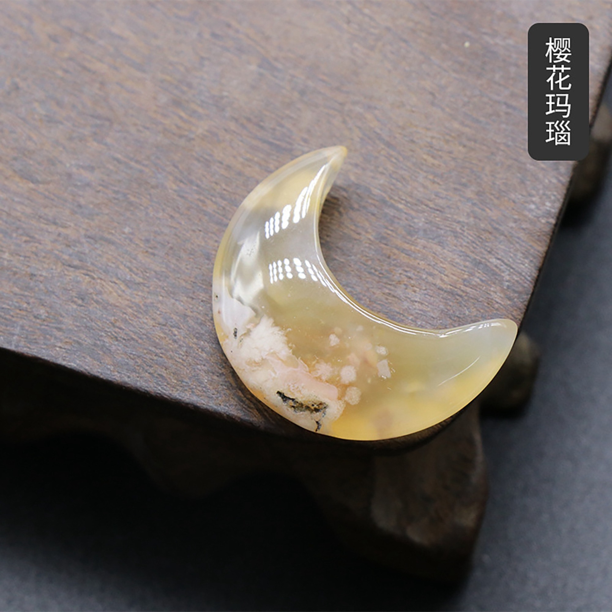 30mm crystal agate jade carved moon handle, tiger's eye stone moon ornaments