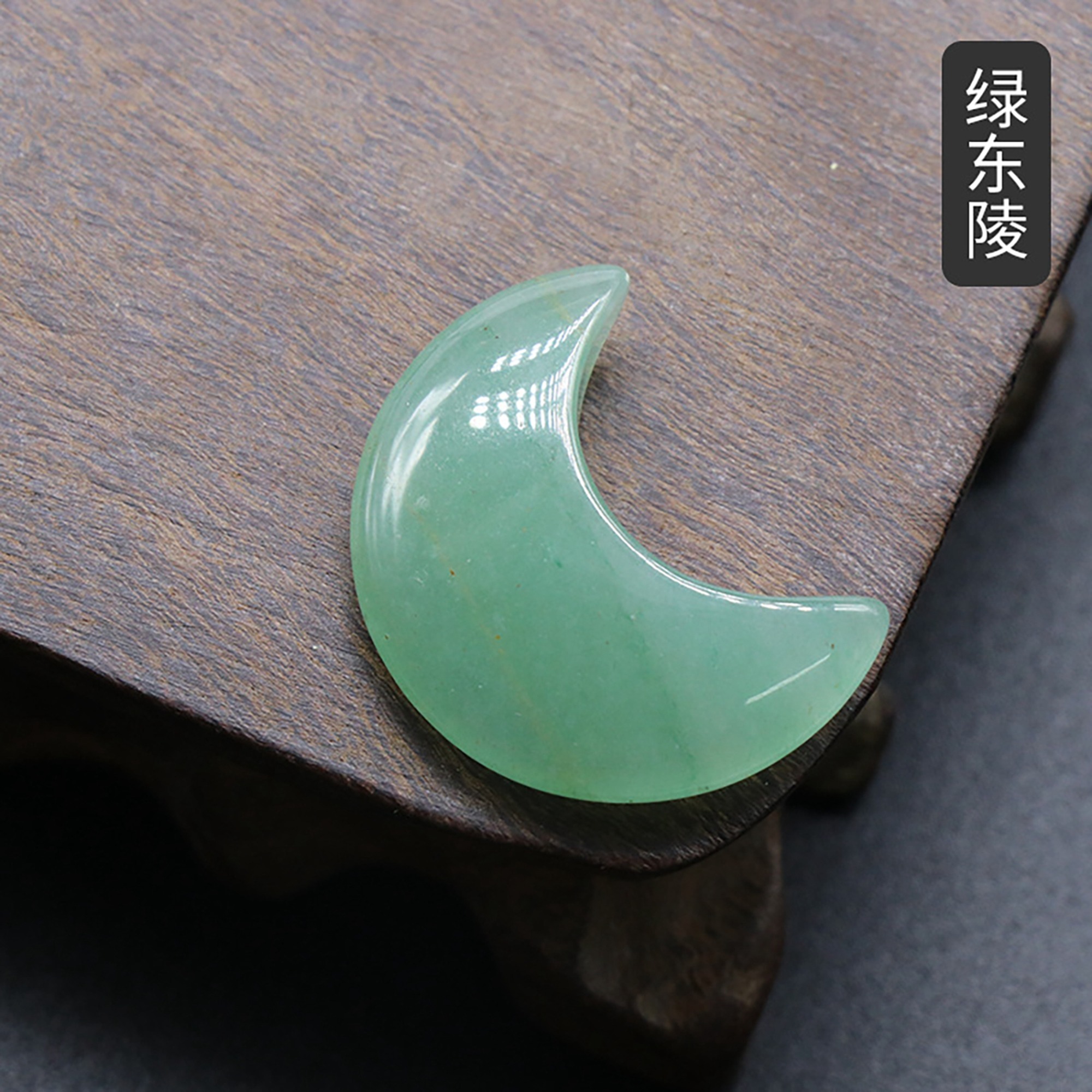 30mm crystal agate jade carved moon handle, tiger's eye stone moon ornaments