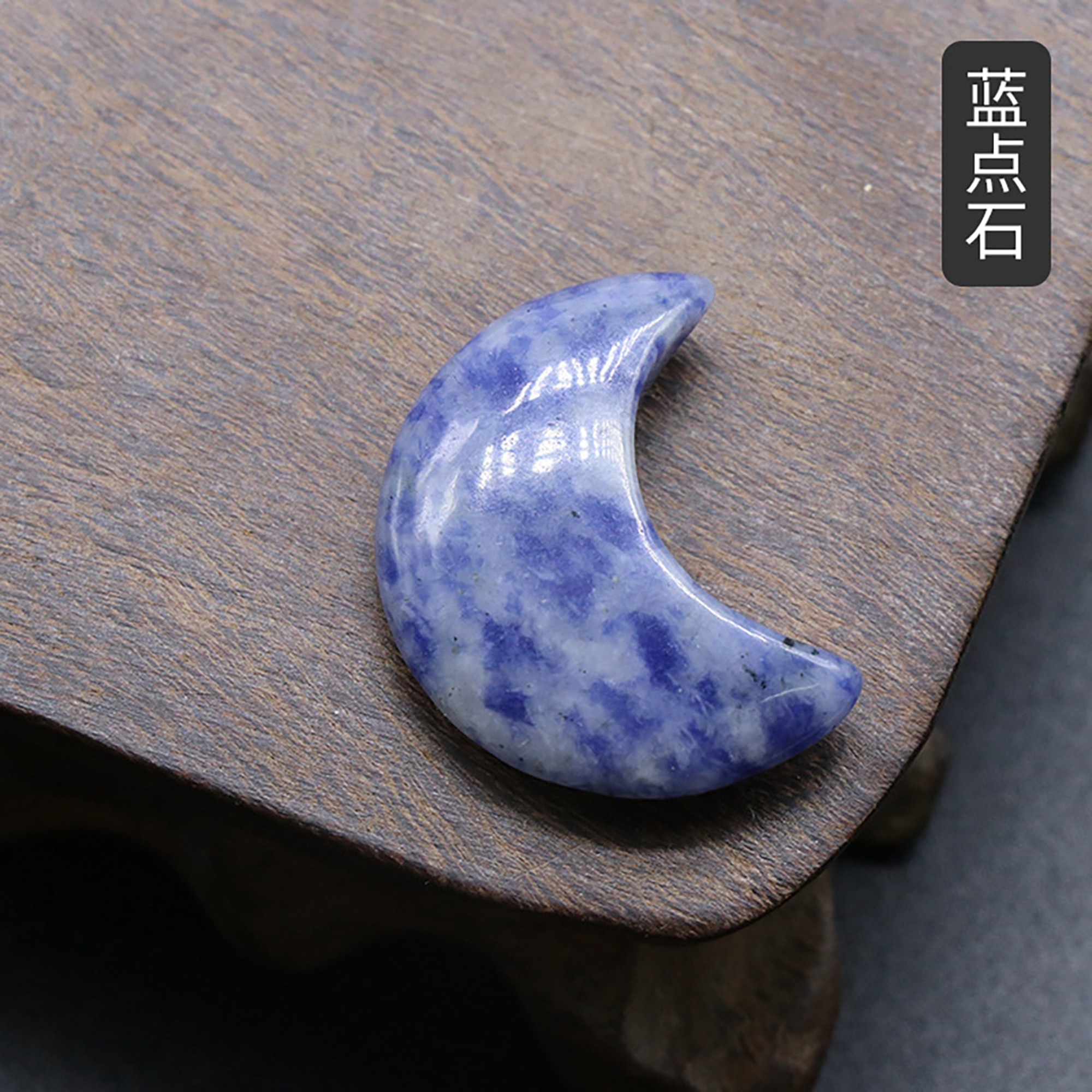 30mm crystal agate jade carved moon handle, tiger's eye stone moon ornaments