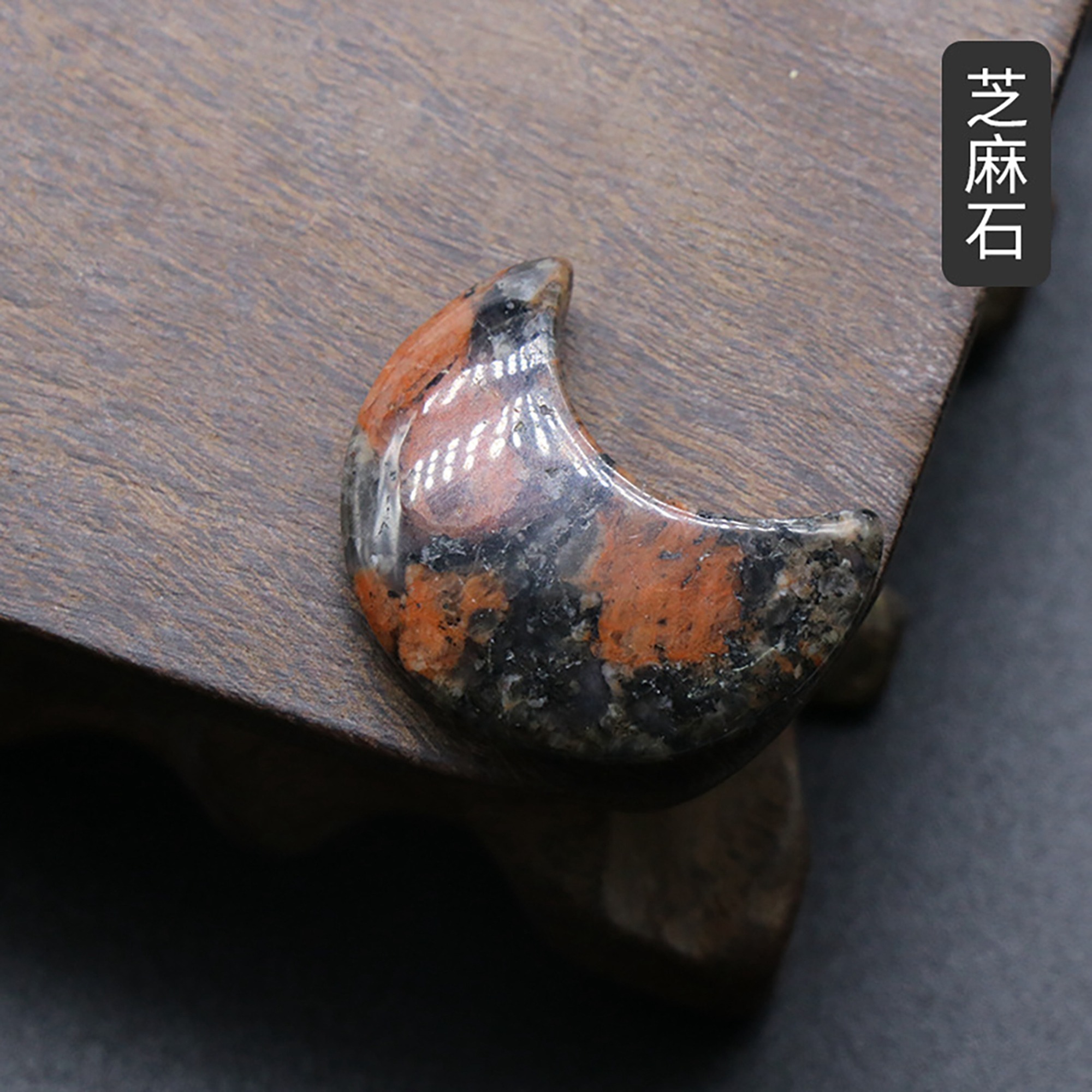 30mm crystal agate jade carved moon handle, tiger's eye stone moon ornaments