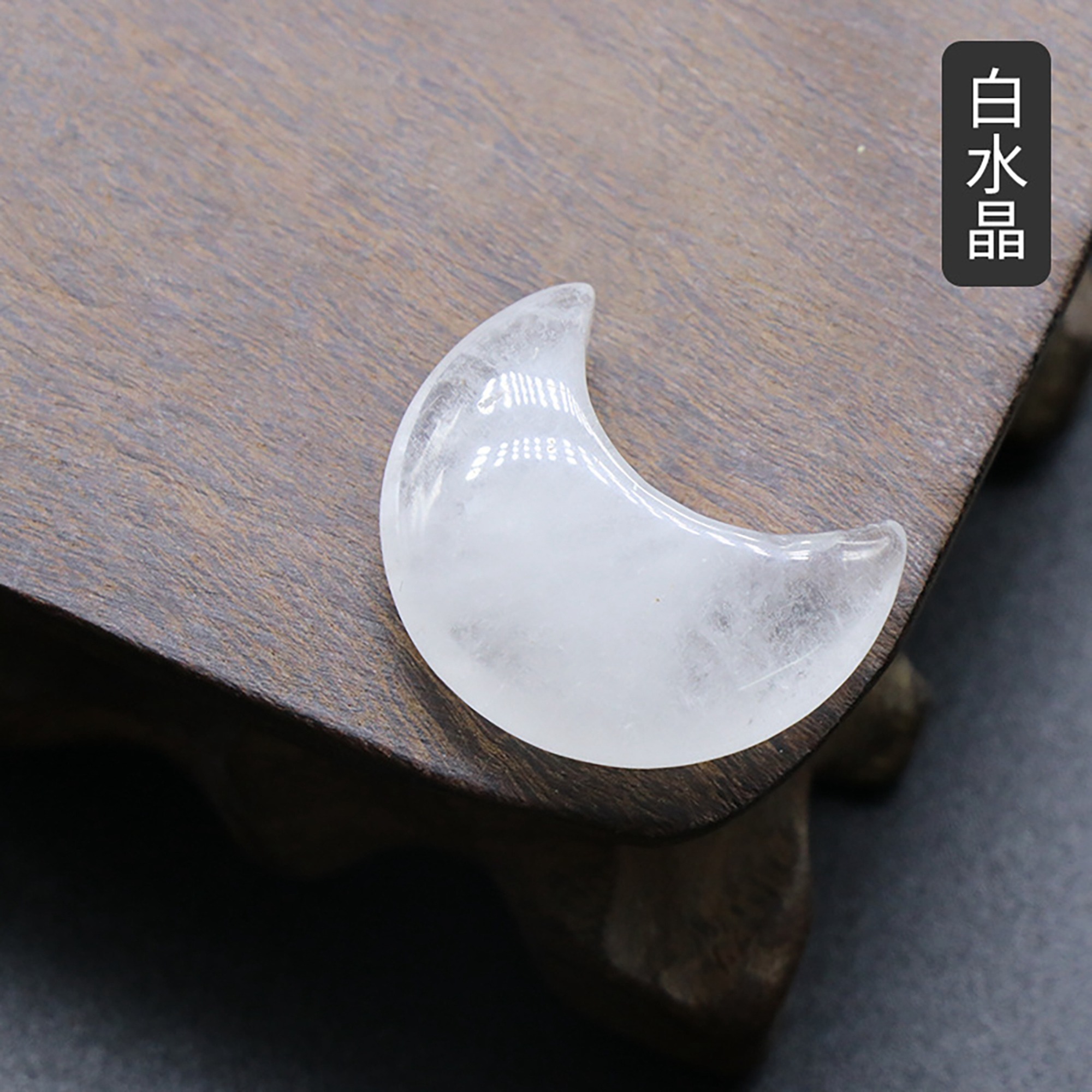 30mm crystal agate jade carved moon handle, tiger's eye stone moon ornaments