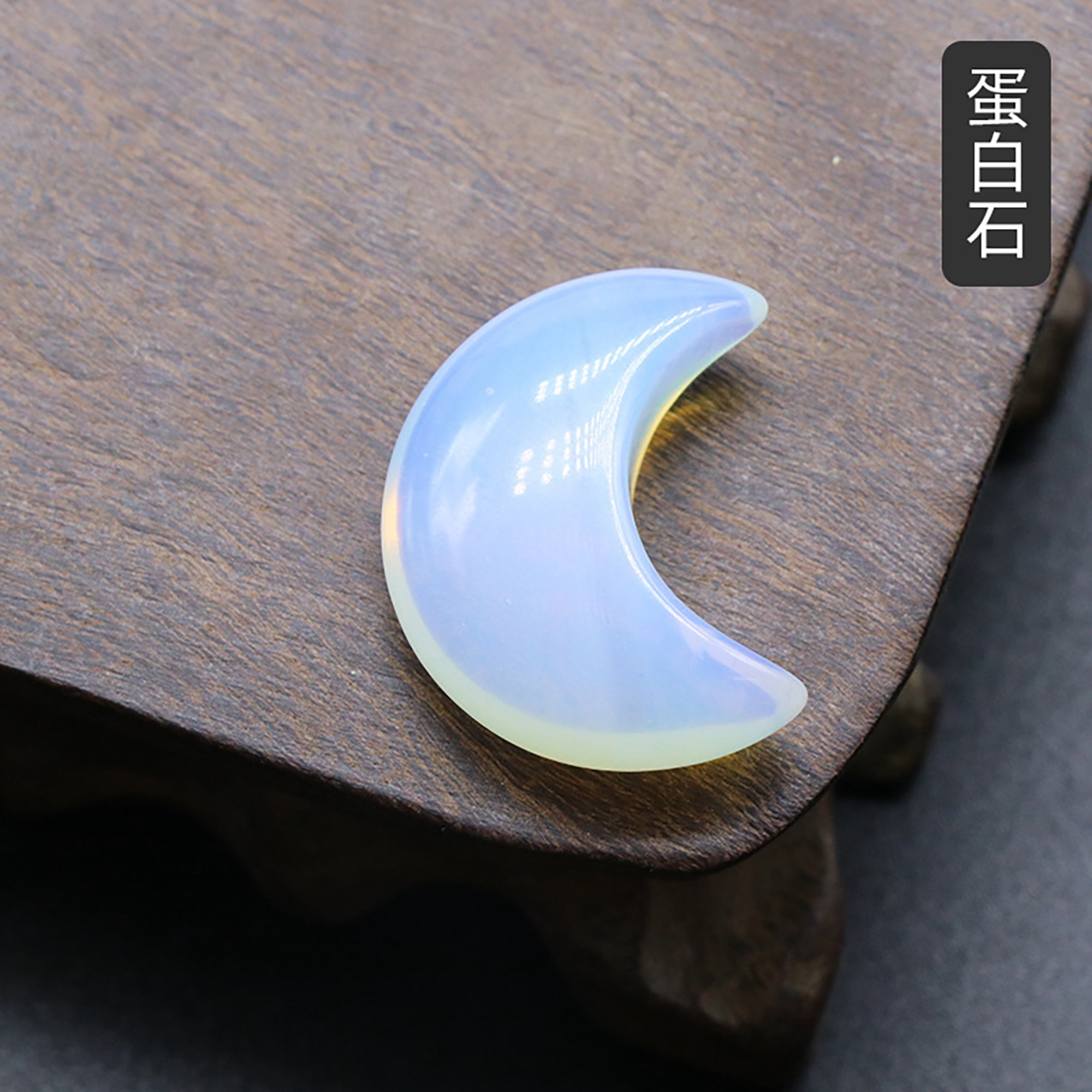 30mm crystal agate jade carved moon handle, tiger's eye stone moon ornaments