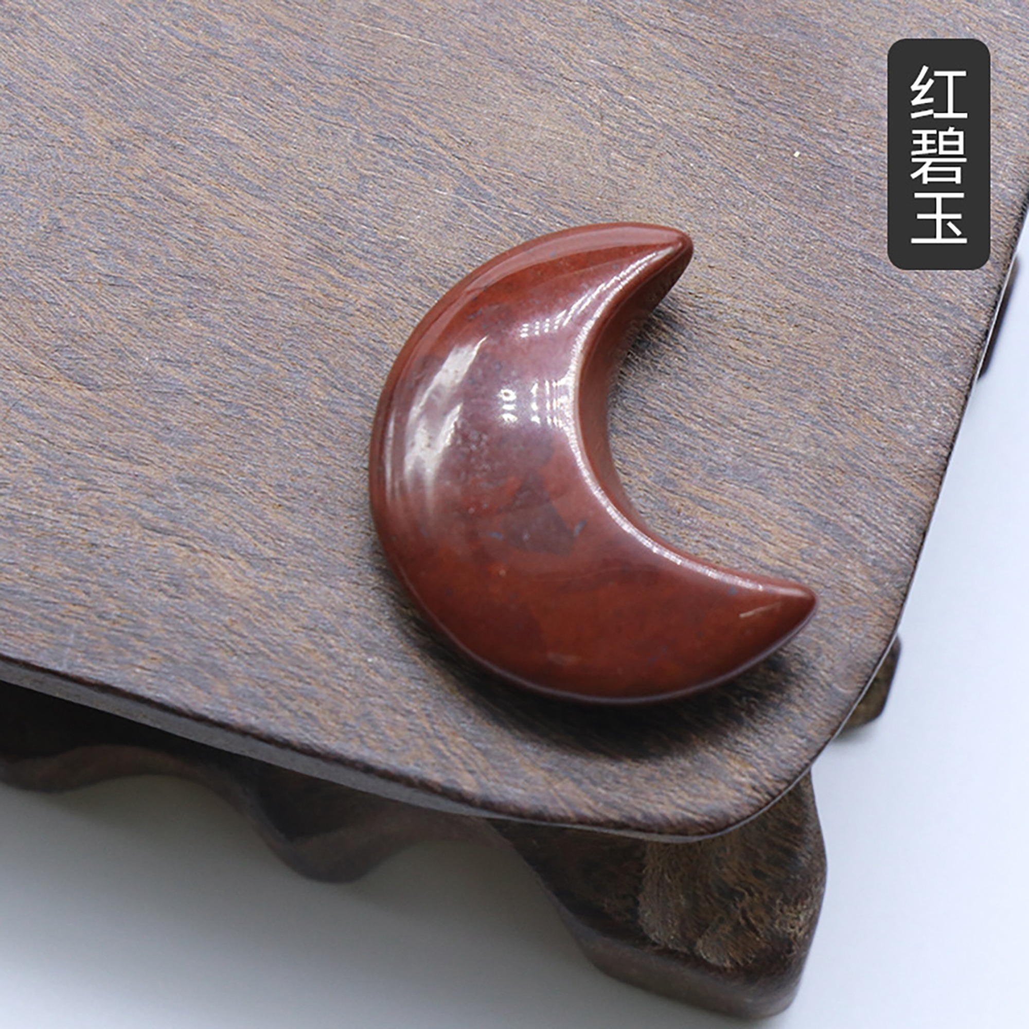 30mm crystal agate jade carved moon handle, tiger's eye stone moon ornaments