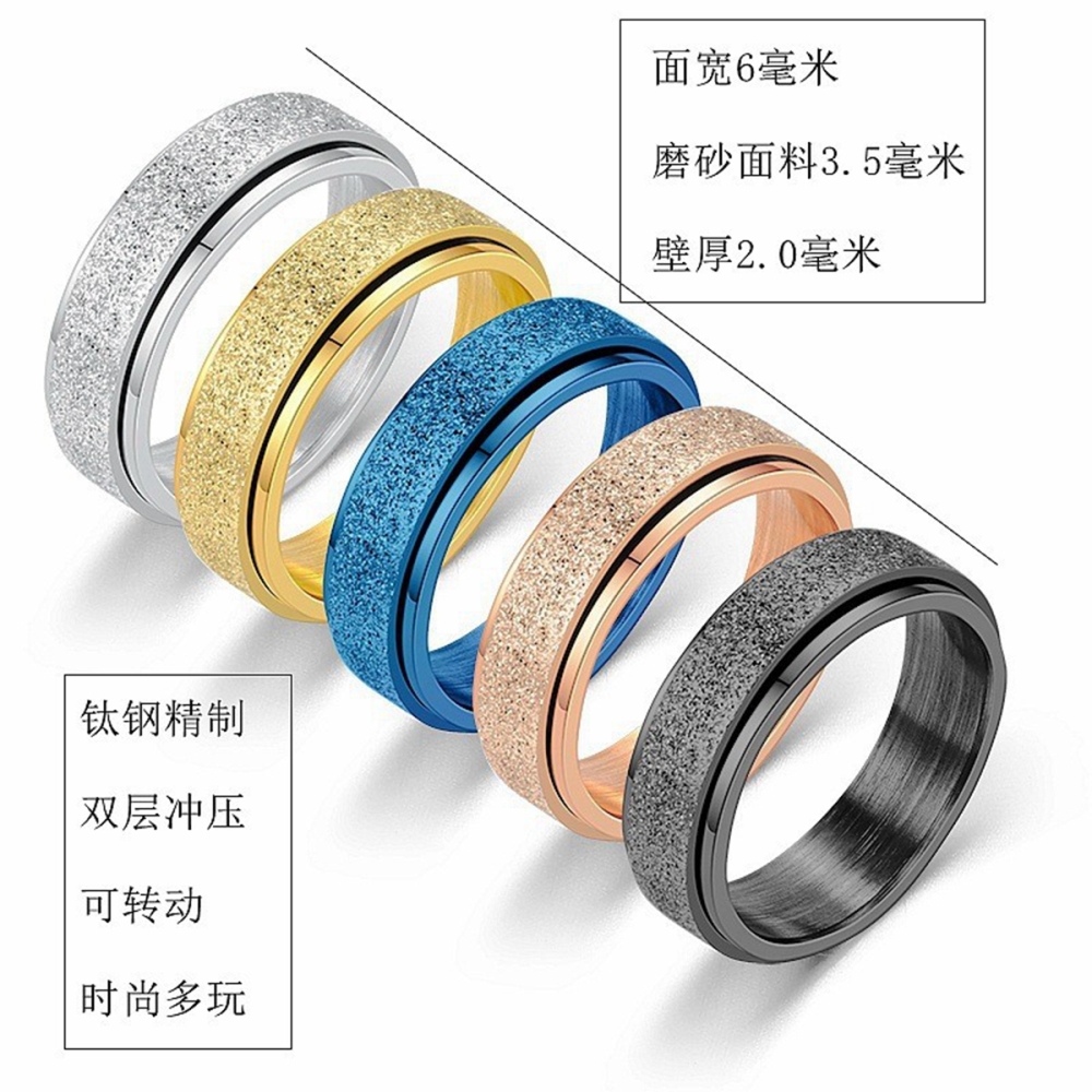 Spinner Ring Set for Women Men Anxiety Relief 6MM Fidget Rings for Anxiety Stainless Steel Frosted Ring Perfect for Weddings,Parties, Celebrations