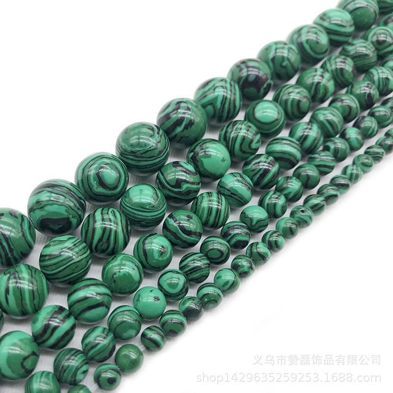 Test Bracelets