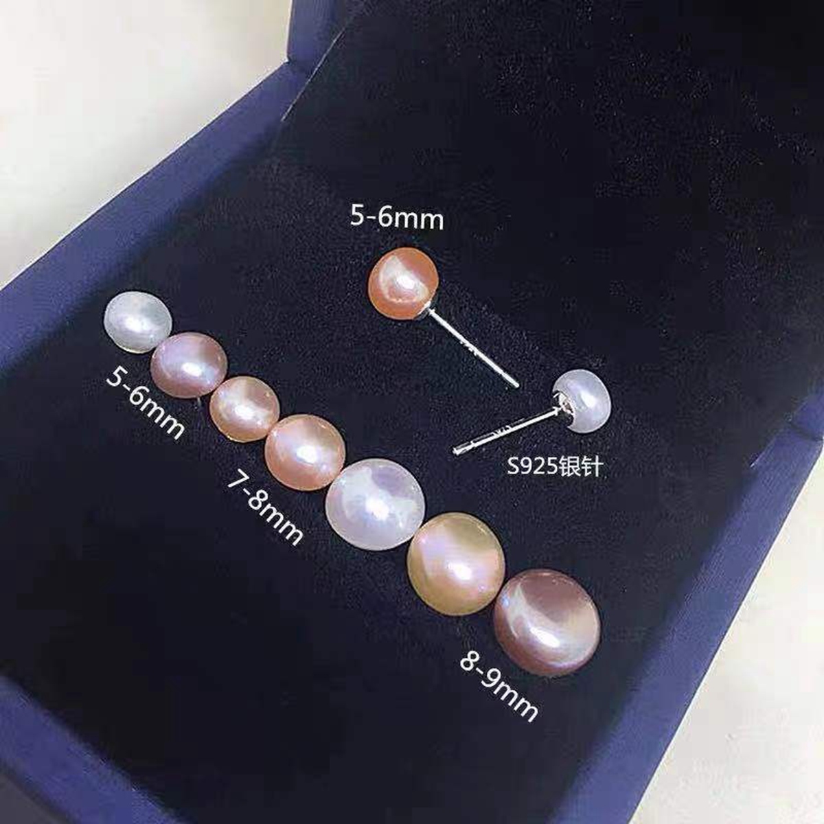 Pearl Stud Earrings 925 Sterling Silver Genuines Freshwater Cultured Pearl Ear Studs For Women Girl Color and Size Choose
