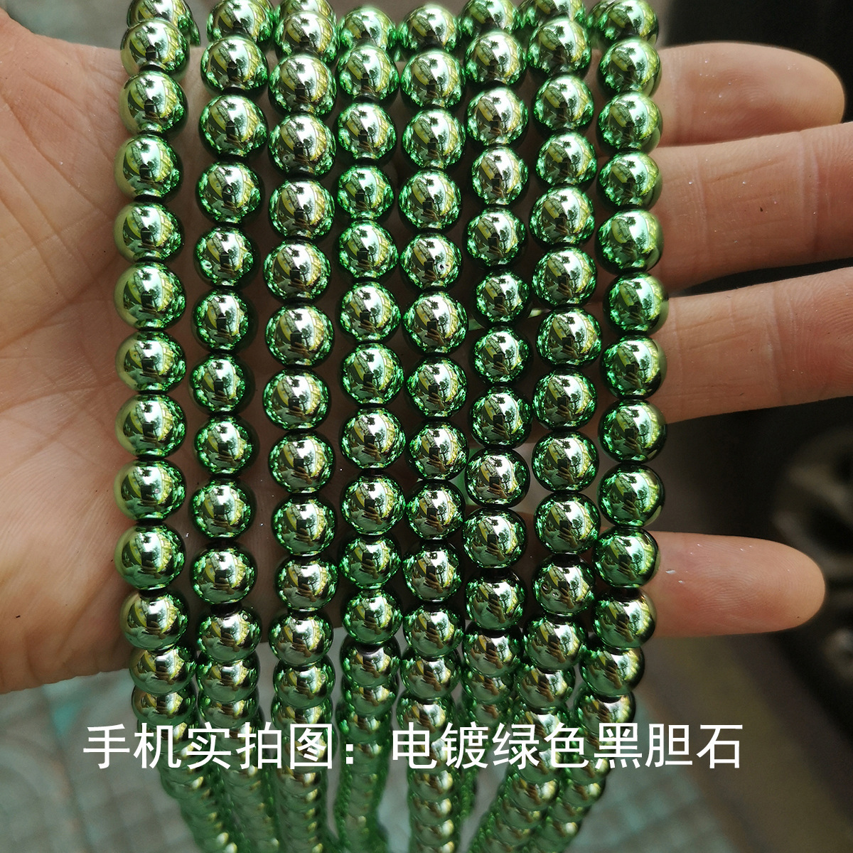 Loose Hematite Round Beads for  Making Jewelry 2MM 3MM 4MM 6MM 8MM 10MM 12MM