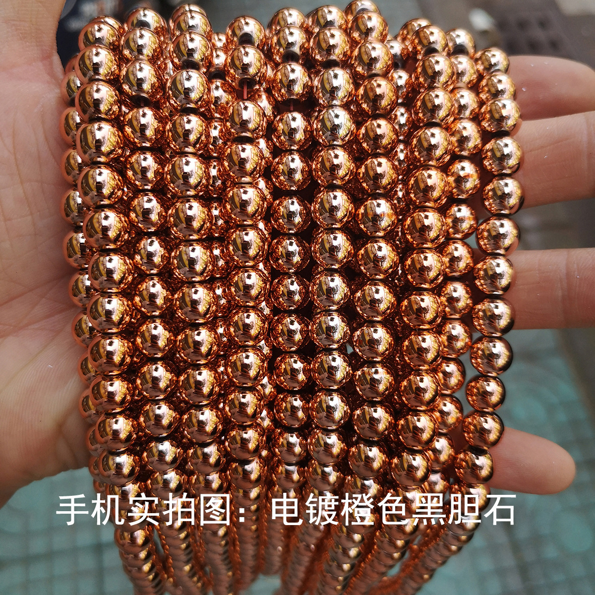 Loose Hematite Round Beads for  Making Jewelry 2MM 3MM 4MM 6MM 8MM 10MM 12MM