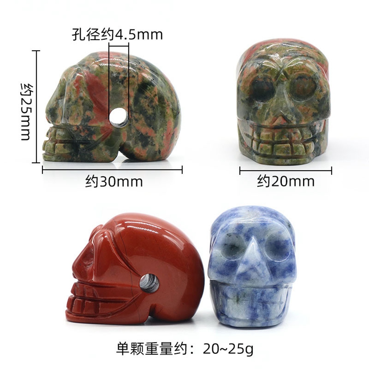 23mm Natural Stone Skull Head Statue Hand Carved Gemstone Human Skeleton Head Figurines Reiki Healing Stone for Home Office Decoration