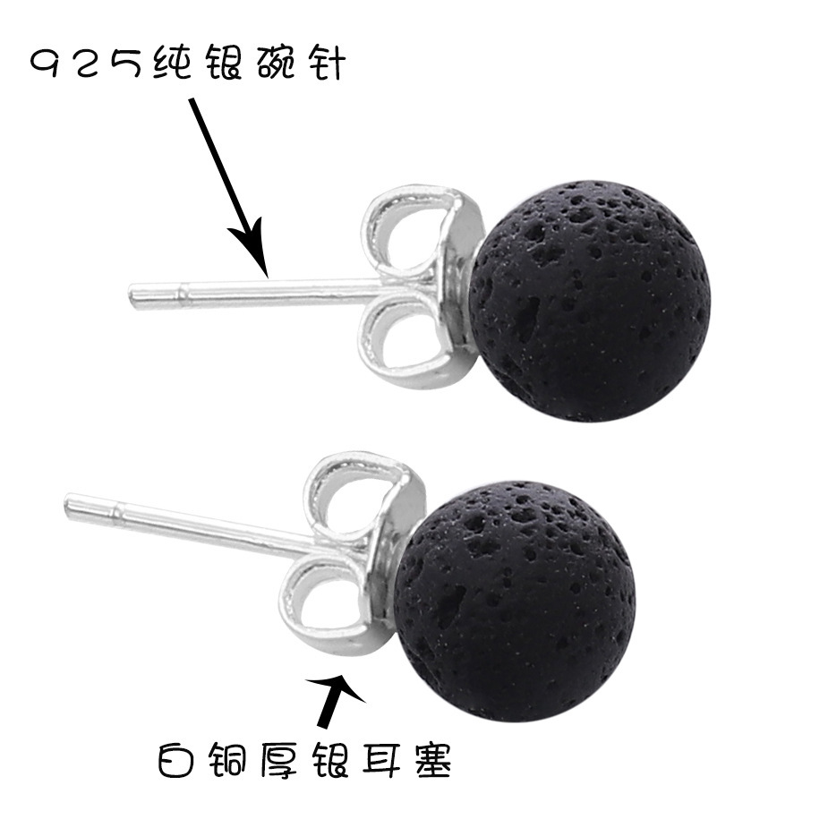 Fashion Punk Rock Essential Oil Diffuser Round Ball Earrings Studs Natural Black Lava Stones Stud Earring