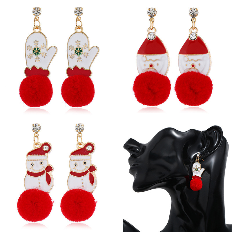 Autumn and Winter Earrings Women's Simple Interesting Christmas Earring Versatile Wool Ball Stud Earrings