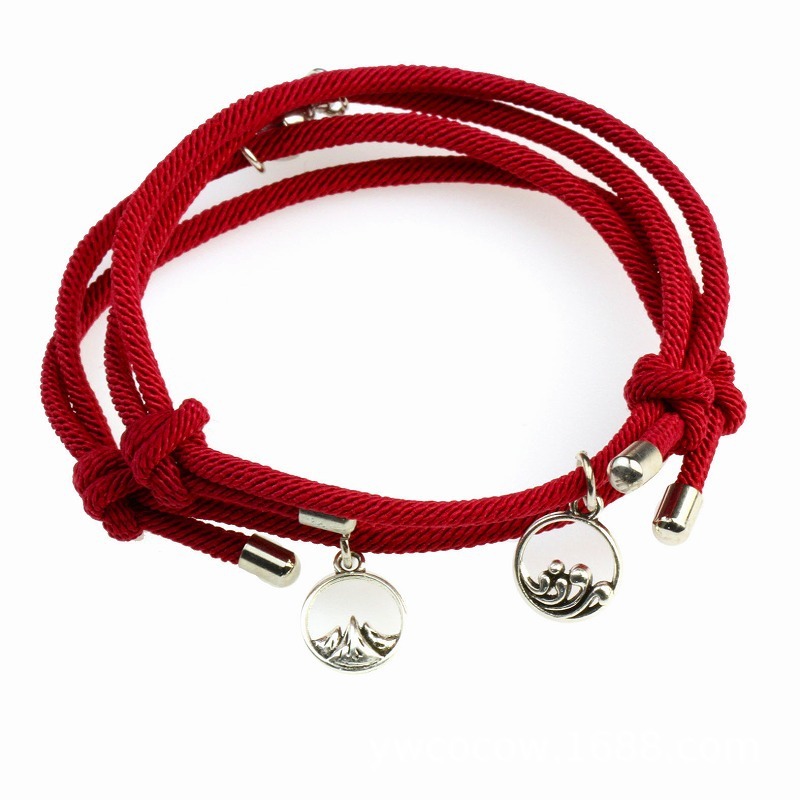 2pcs/set Couple Magnetic Attraction Ball Adjustable Bracelet Charms Friendship Couple Bracelet Jewelry Lover Gift