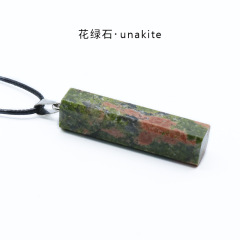 Unakite